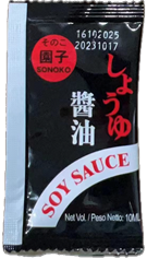 酱油 Soy Sauce