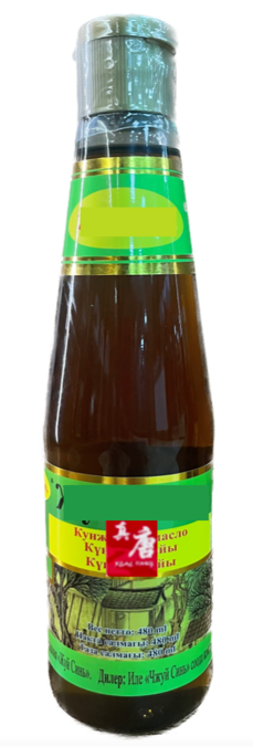 芝麻油 480ml