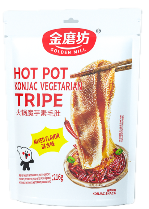 火锅素毛肚